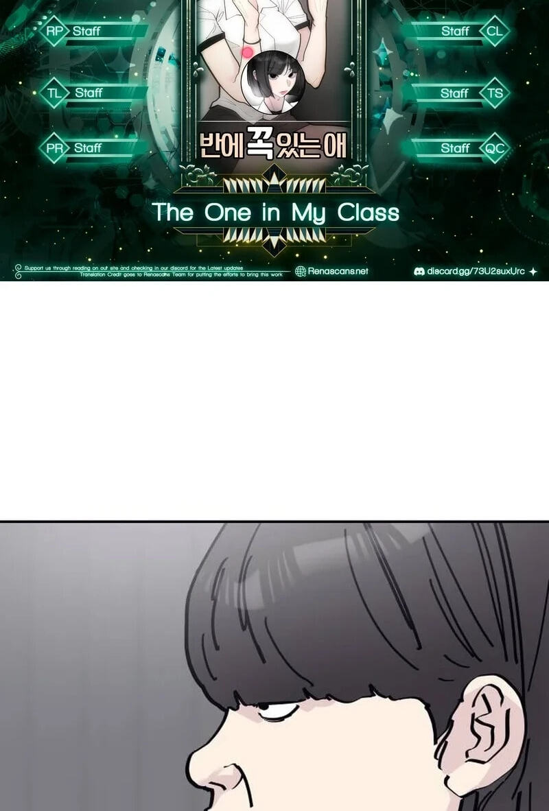 The One in My Class Chapter 13.6 page 2 - 
