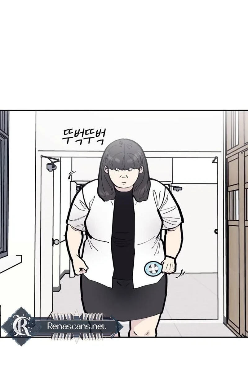 The One in My Class Chapter 13.6 page 16 - 