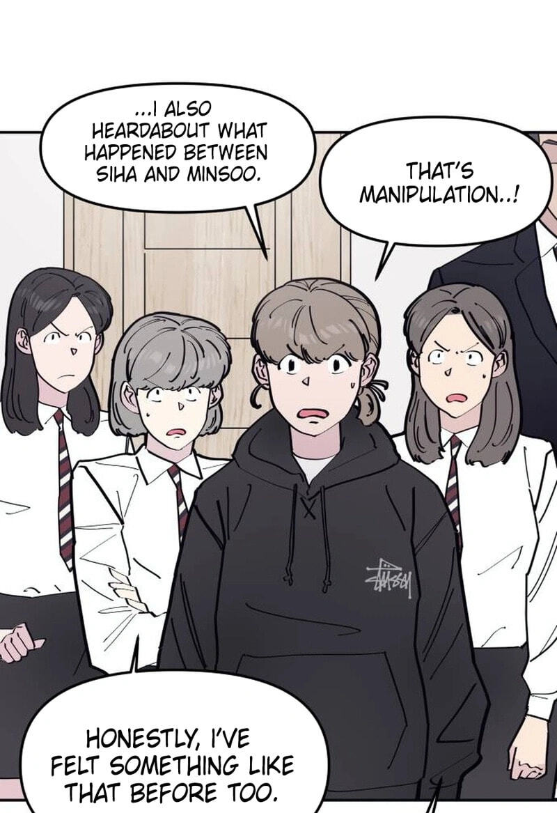 The One in My Class Chapter 13.7 page 110 - 