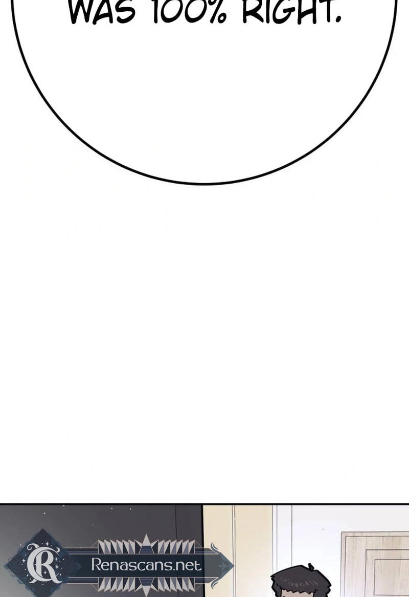 The One in My Class Chapter 13.7 page 12 - 
