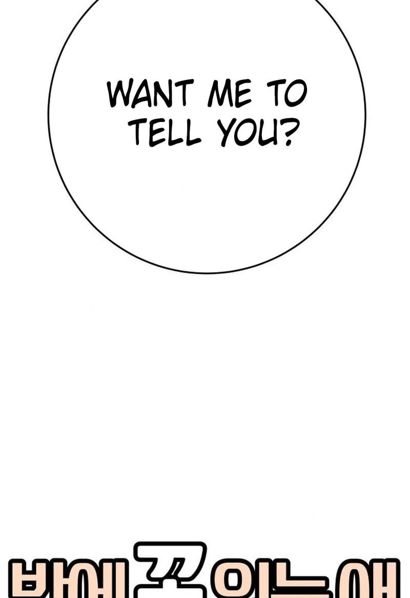 The One in My Class Chapter 13.7 page 16 - 