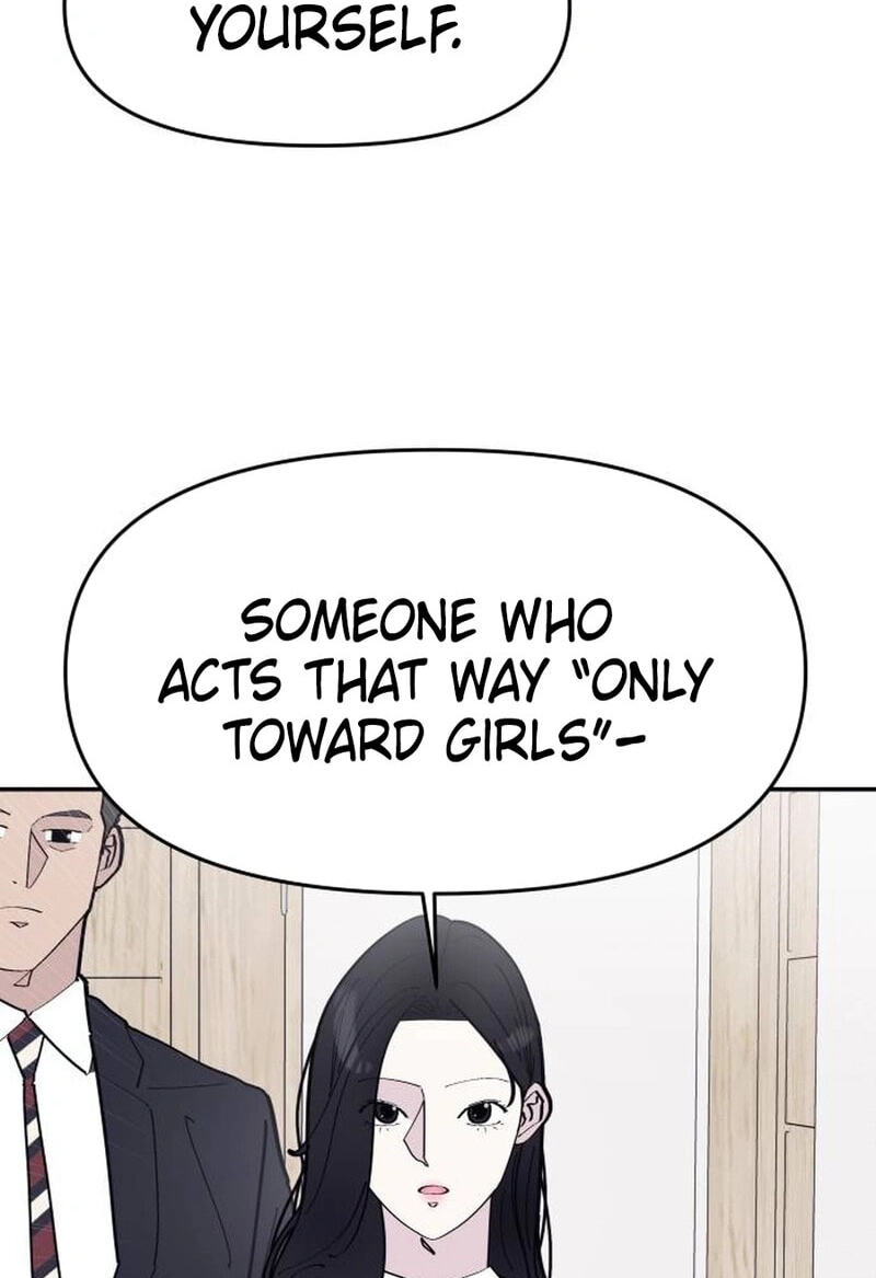 The One in My Class Chapter 13.7 page 77 - 