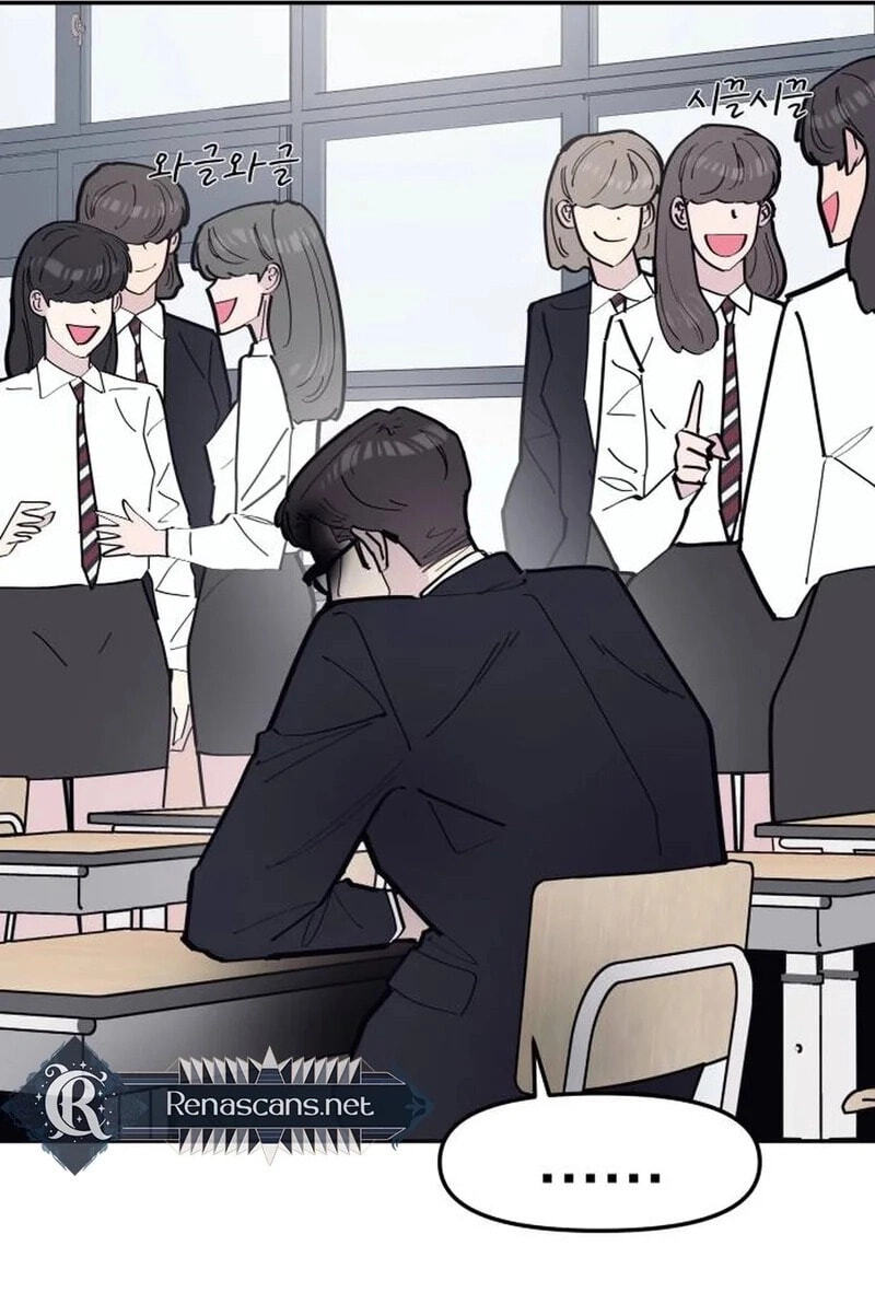 The One in My Class Chapter 13.9 page 66 - 