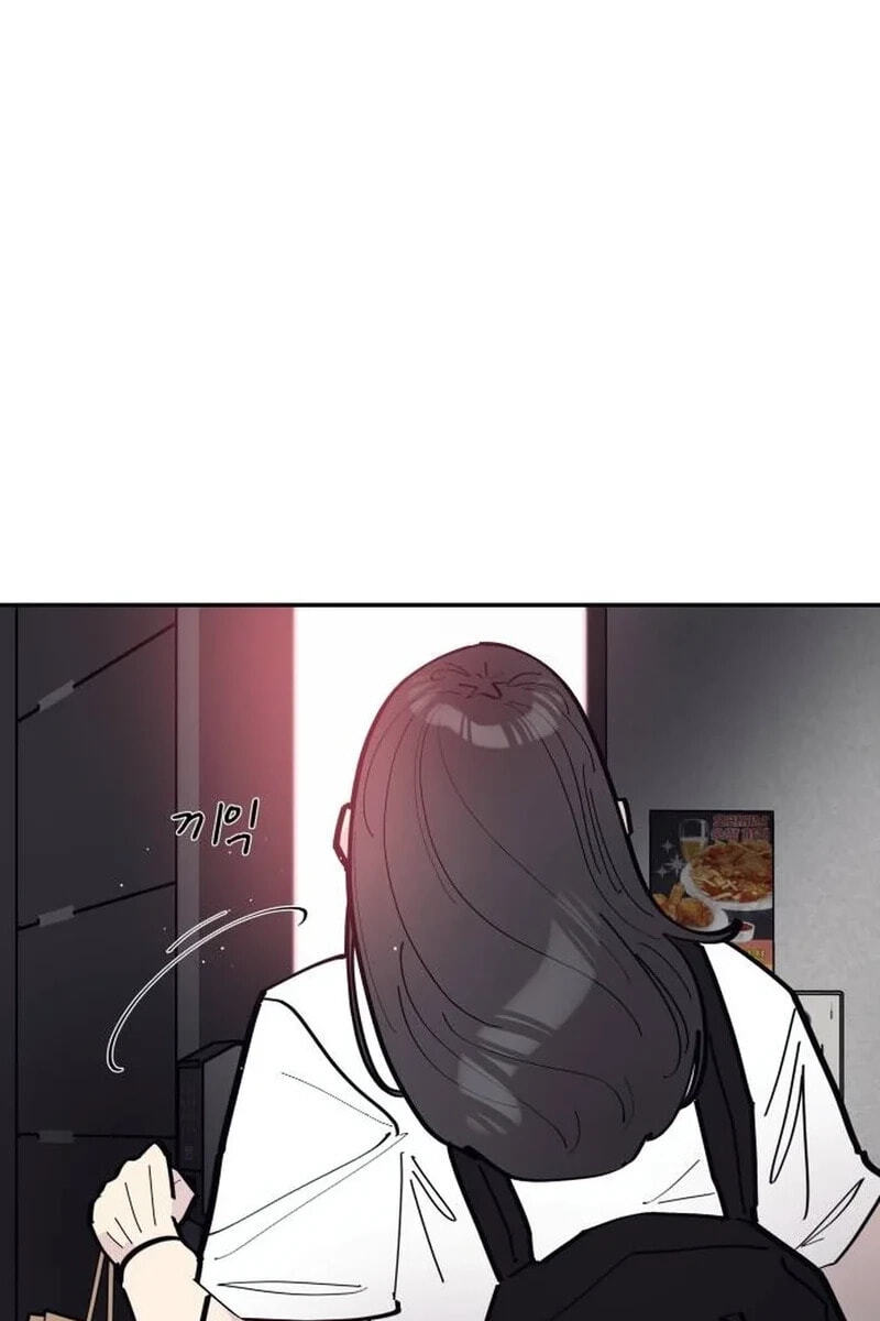 The One in My Class Chapter 14.2 page 70 - 