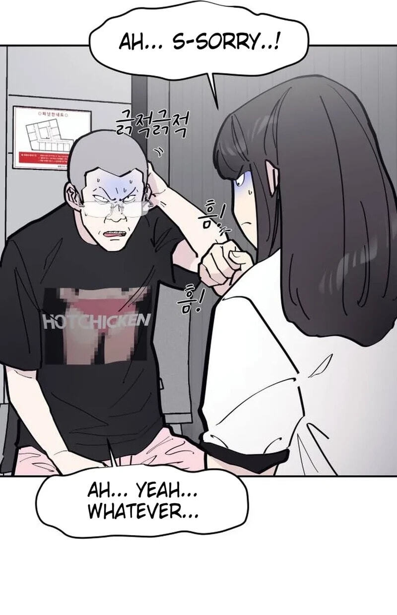 The One in My Class Chapter 14.3 page 11 - 