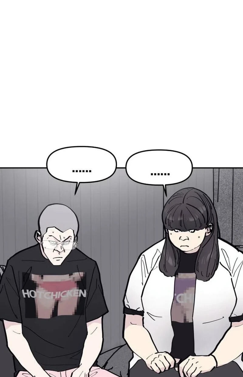 The One in My Class Chapter 14.3 page 12 - 