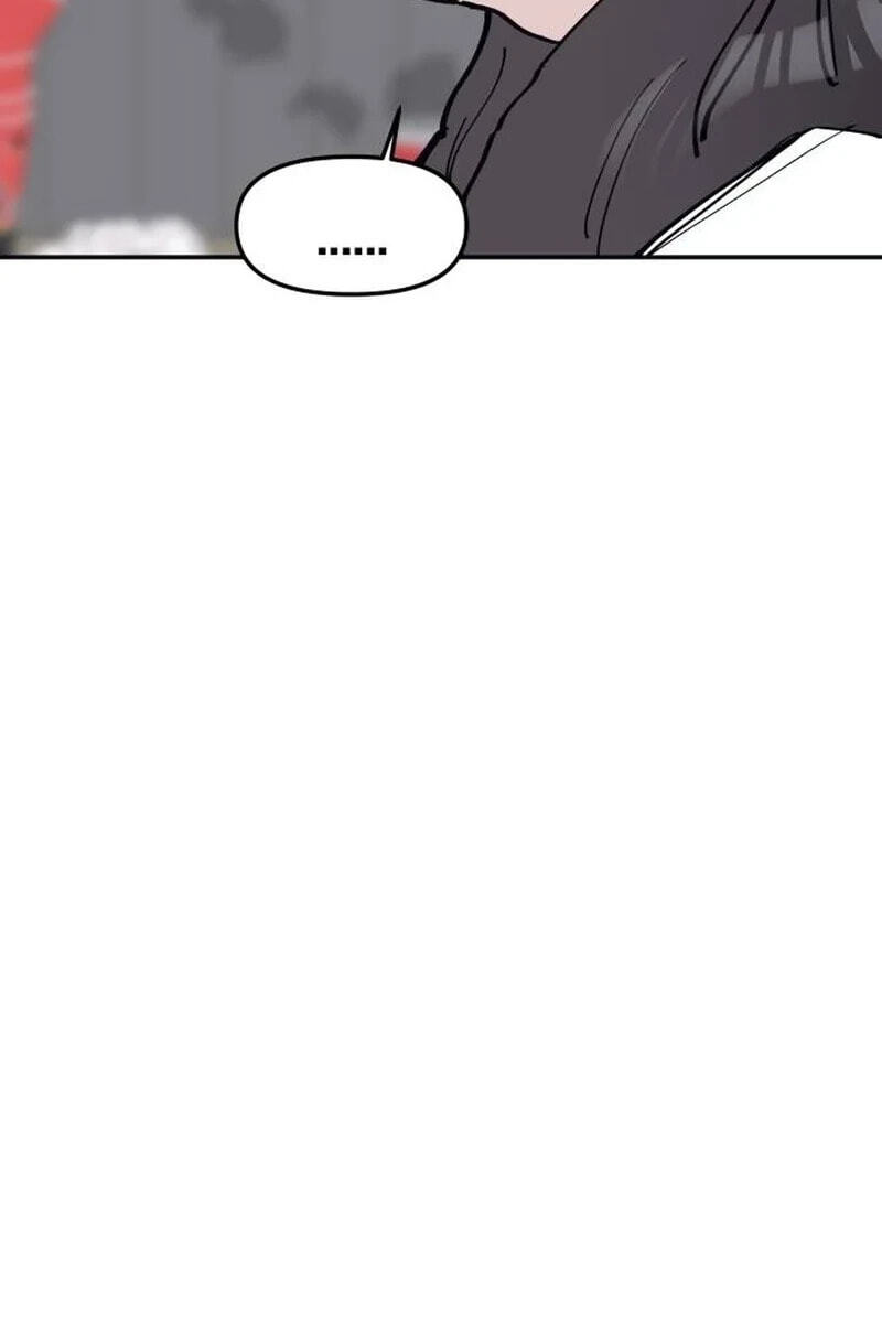 The One in My Class Chapter 14 page 118 - 