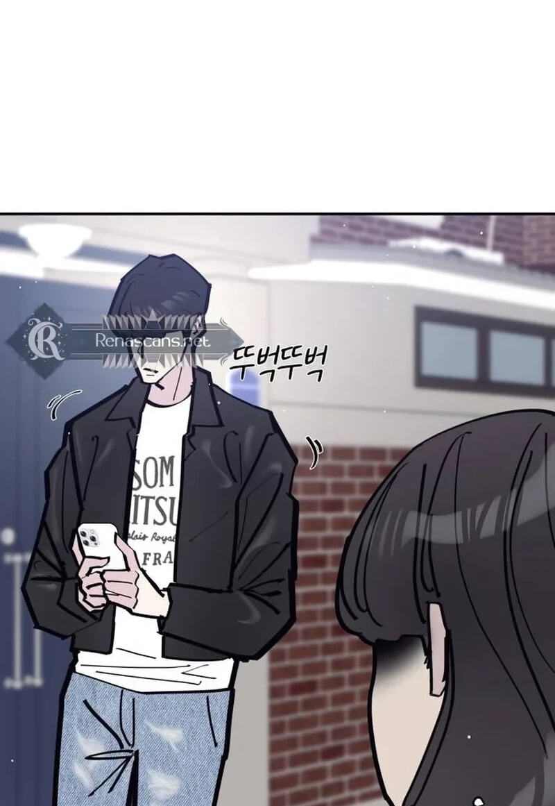 The One in My Class Chapter 14 page 3 - 