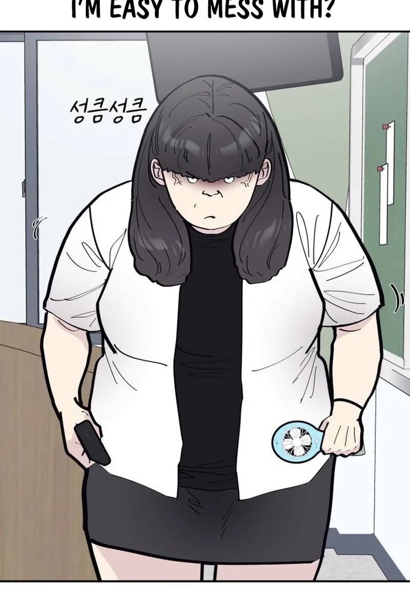 The One in My Class Chapter 14 page 42 - 