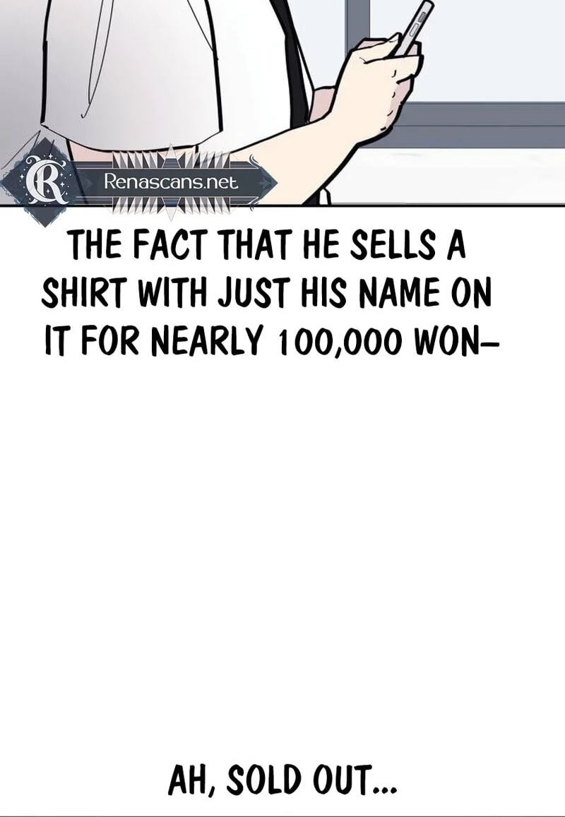 The One in My Class Chapter 14 page 48 - 