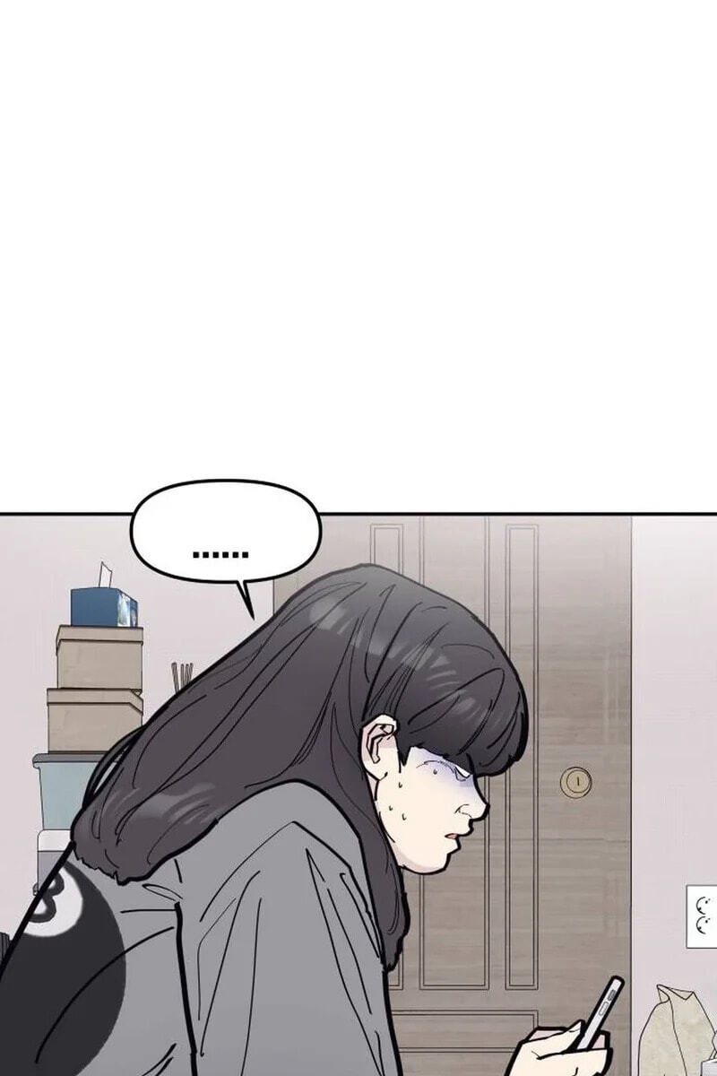 The One in My Class Chapter 14 page 71 - 