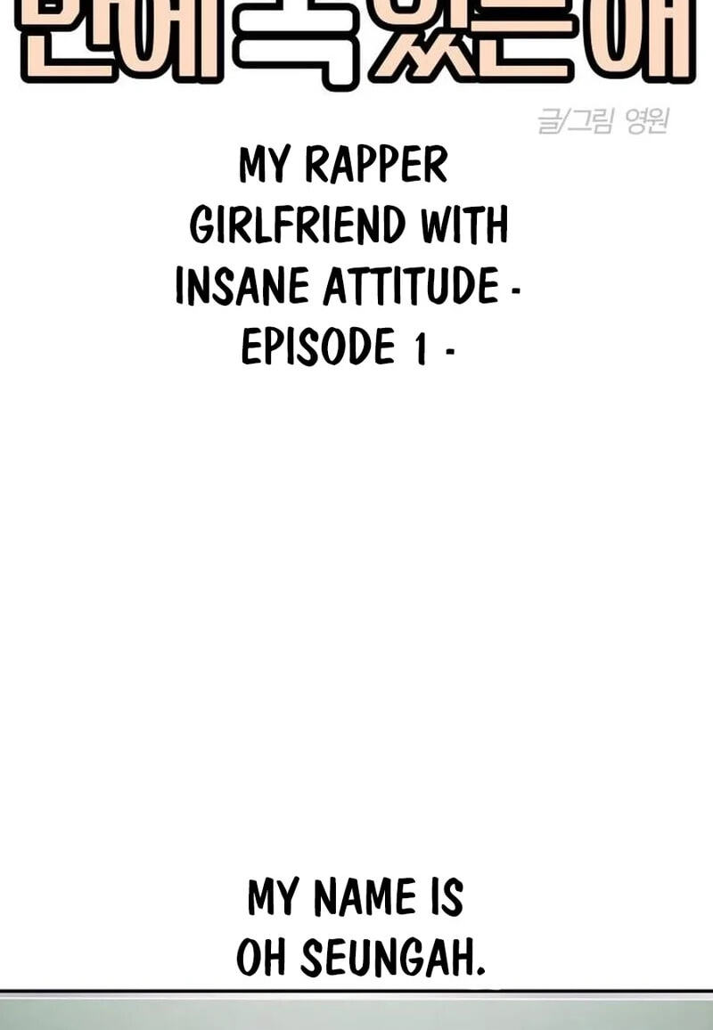 The One in My Class Chapter 14 page 10 - 