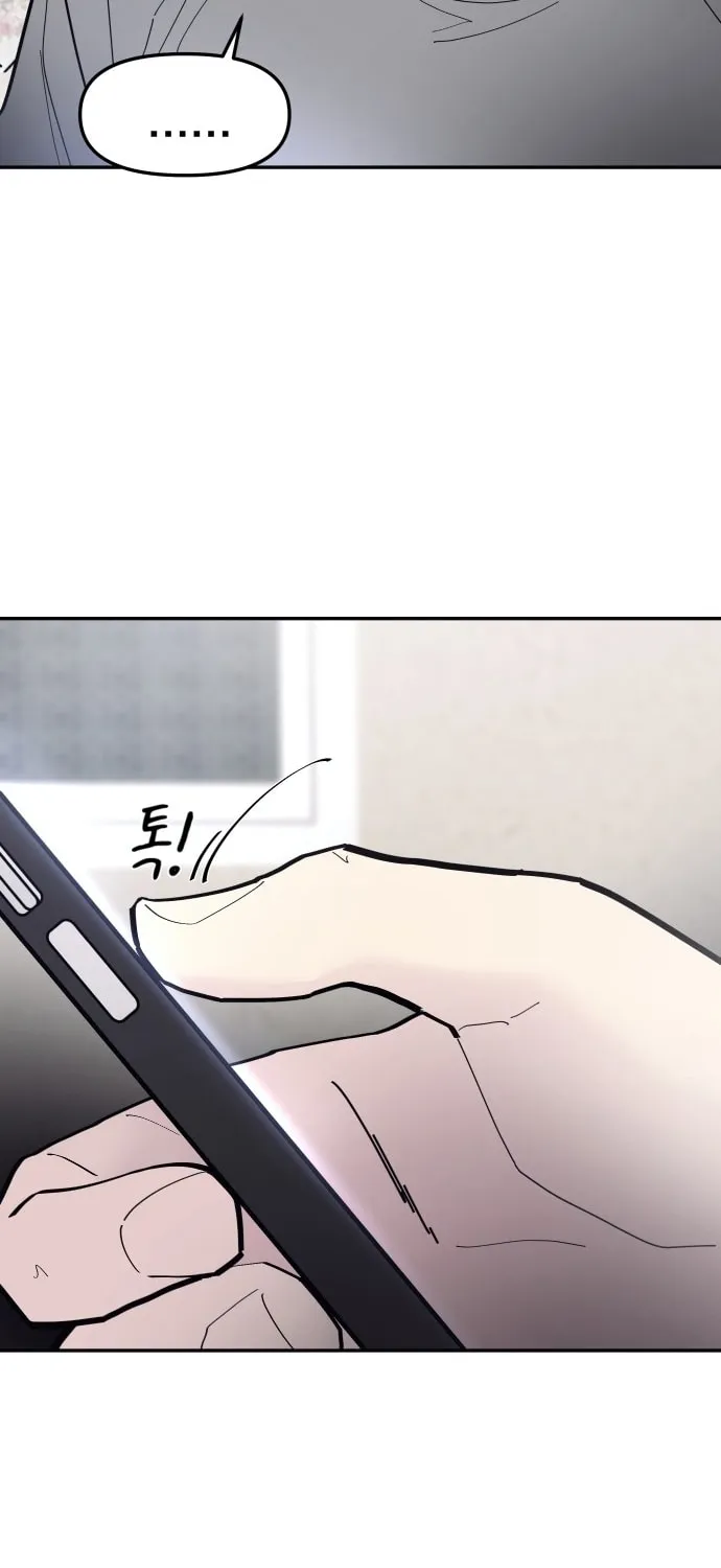The One in My Class Chapter 2 page 59 - 