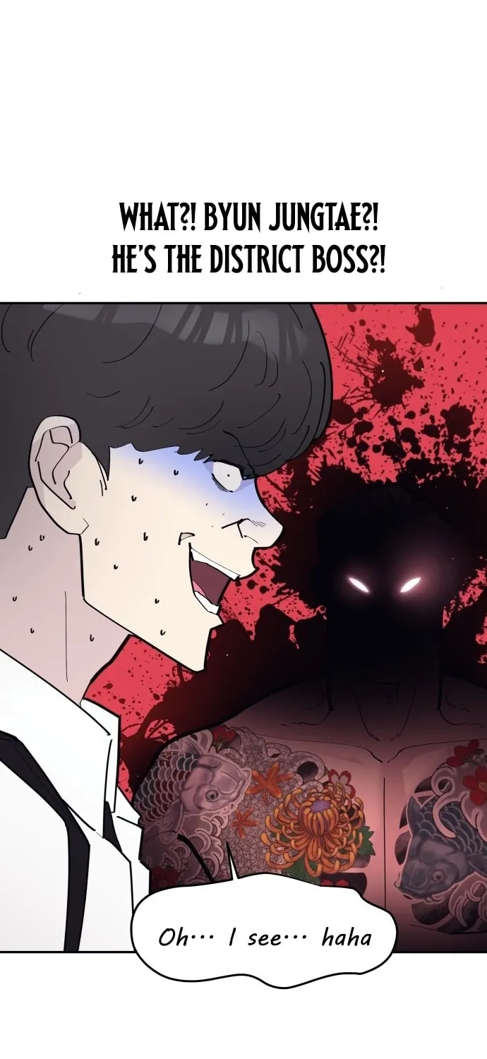 The One in My Class Chapter 3 page 26 - 