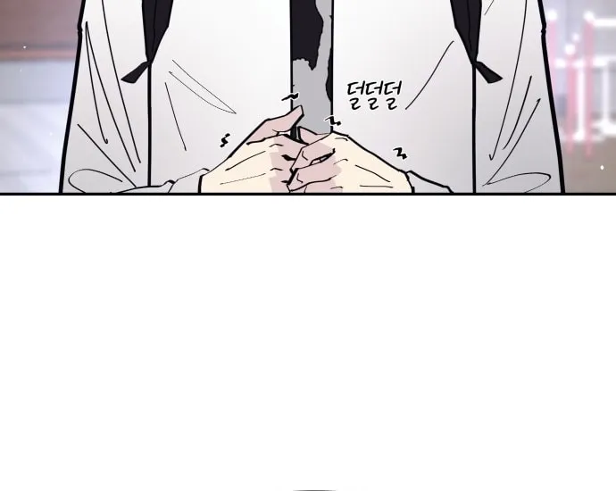 The One in My Class Chapter 3 page 40 - 