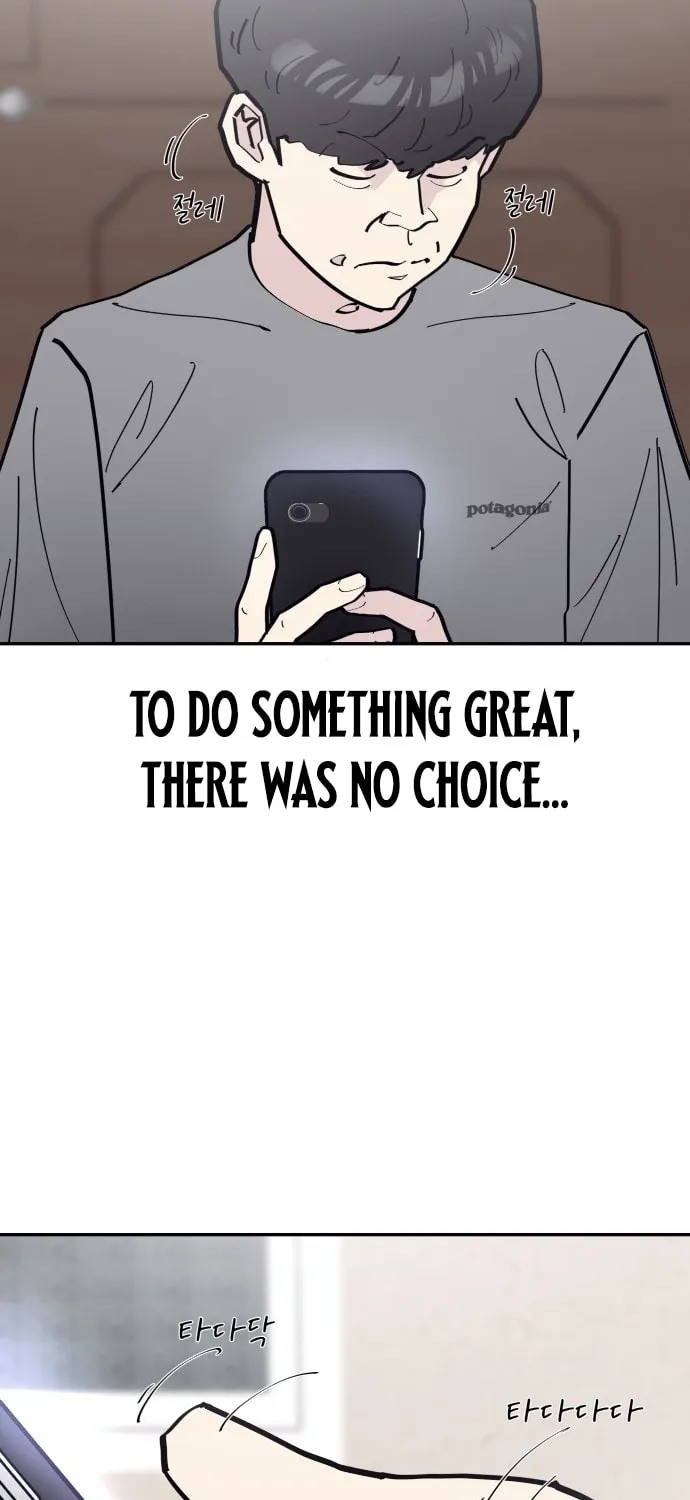 The One in My Class Chapter 3 page 5 - 