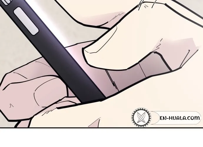 The One in My Class Chapter 3 page 6 - 