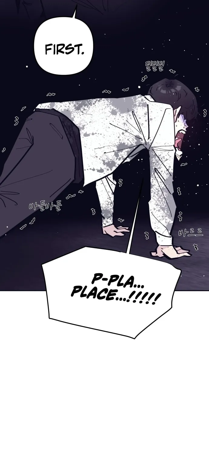The One in My Class Chapter 4 page 52 - 