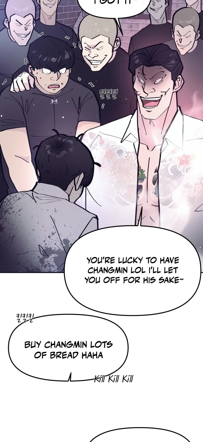 The One in My Class Chapter 4 page 58 - 