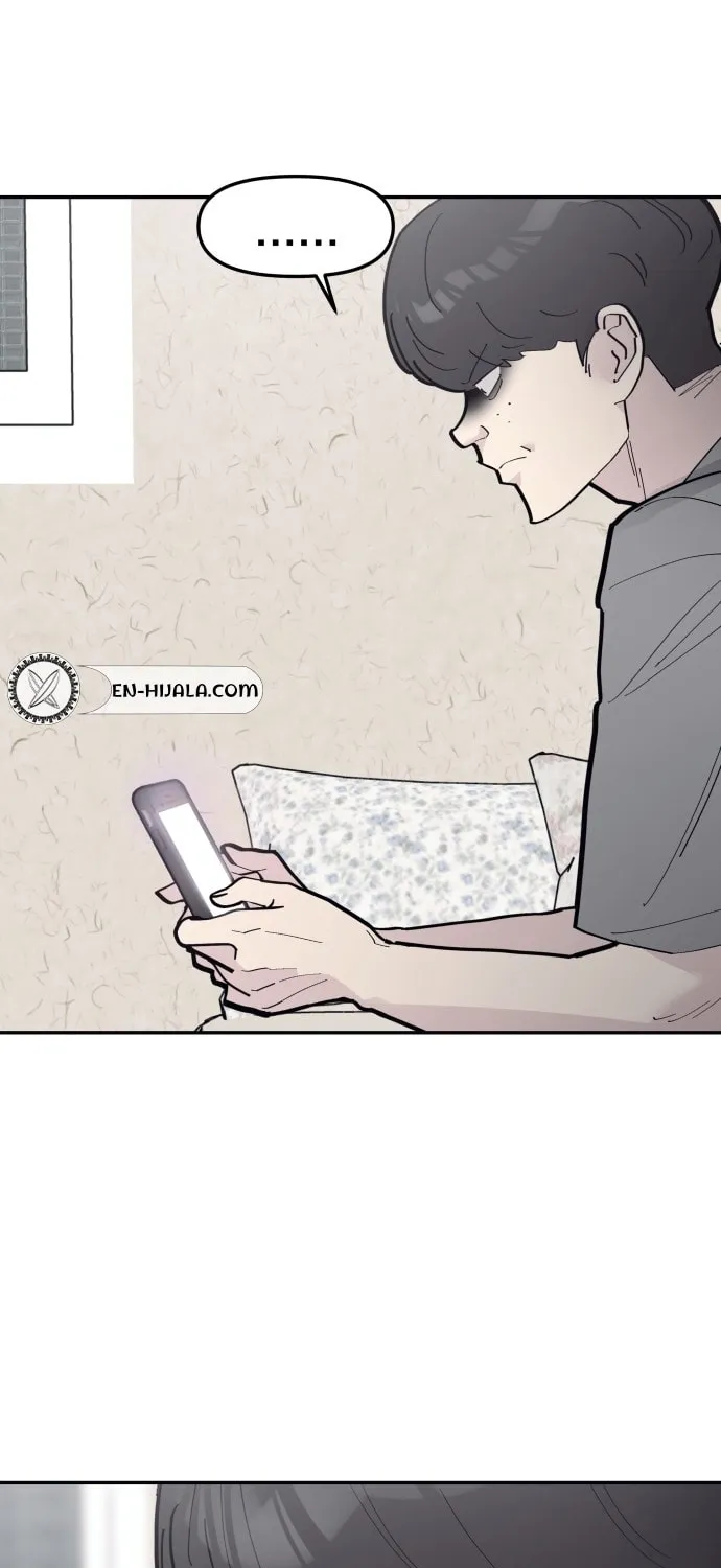 The One in My Class Chapter 4 page 7 - 