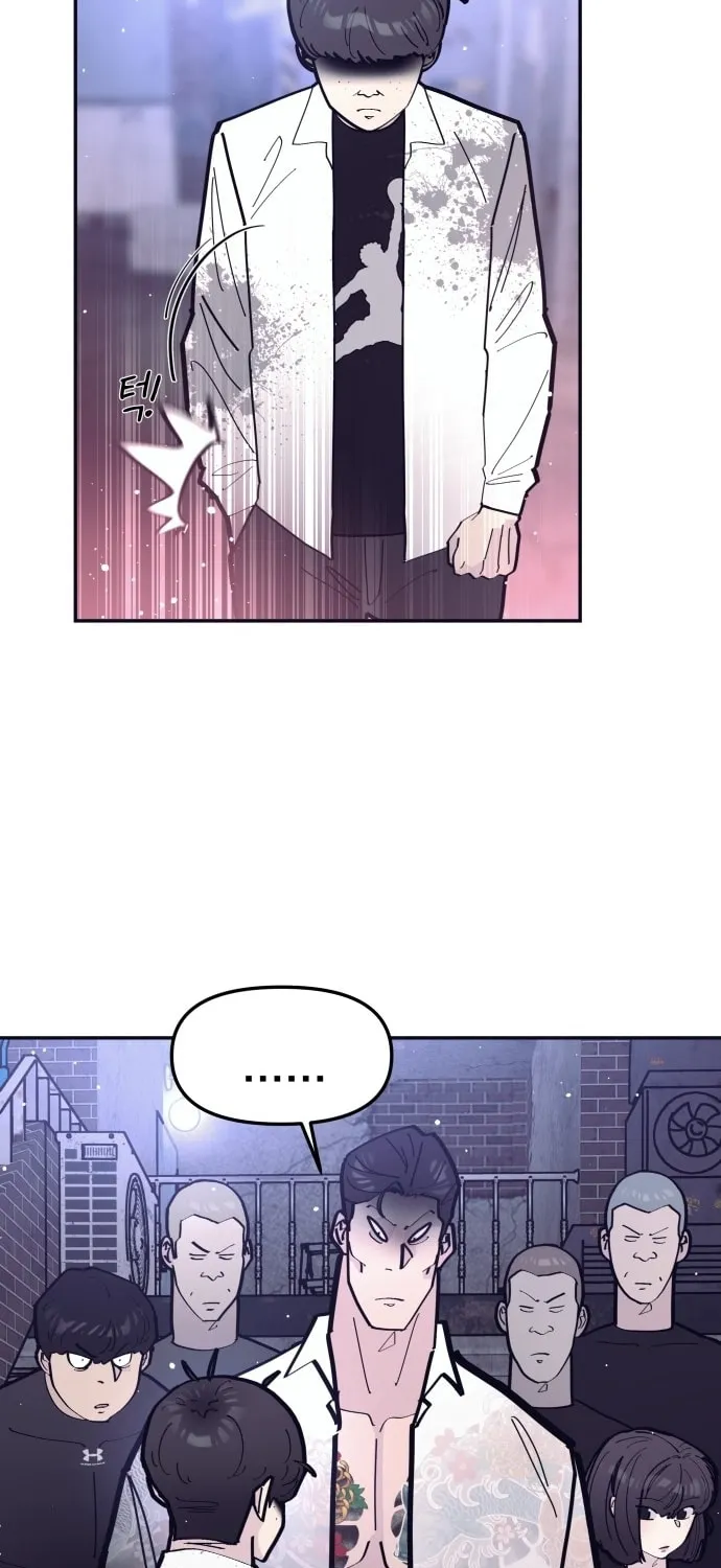 The One in My Class Chapter 4 page 65 - 