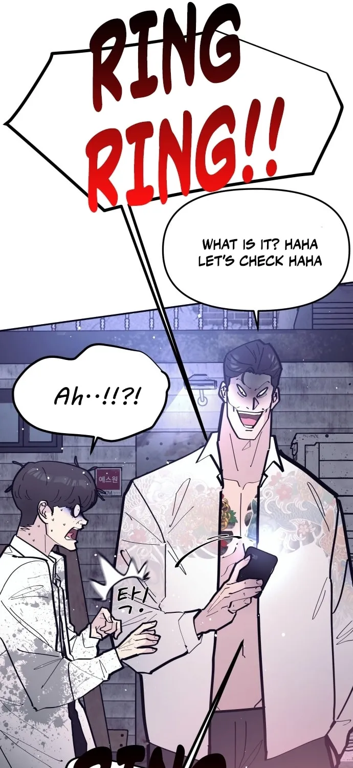 The One in My Class Chapter 4 page 69 - 