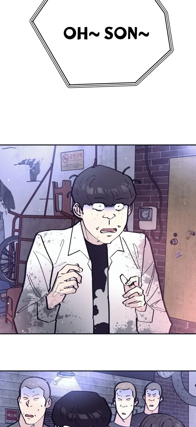 The One in My Class Chapter 4 page 78 - 
