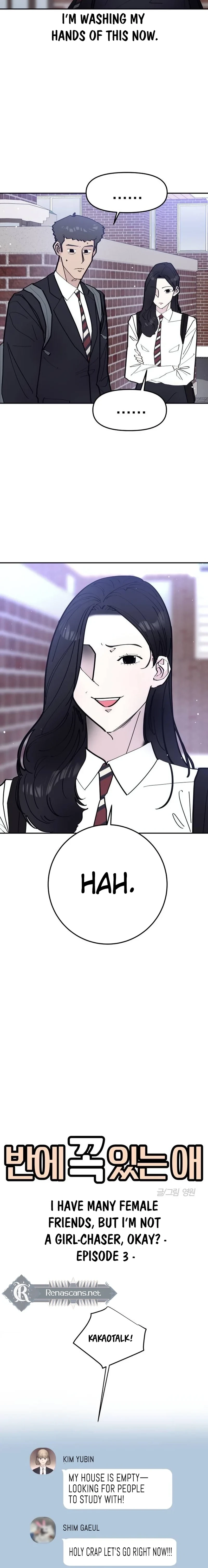 The One in My Class Chapter 78 page 6 - 