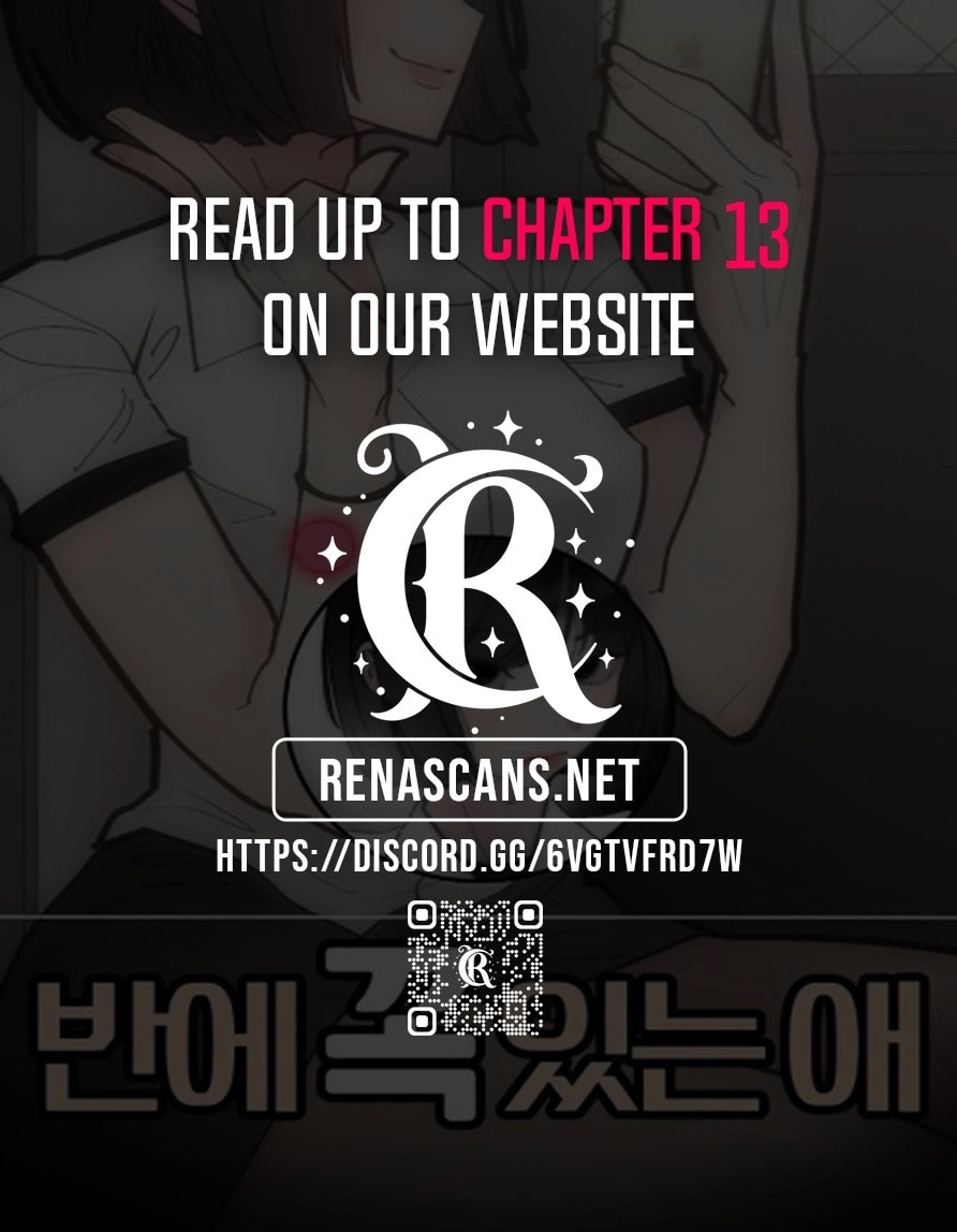 The One in My Class Chapter 8 page 1 - 