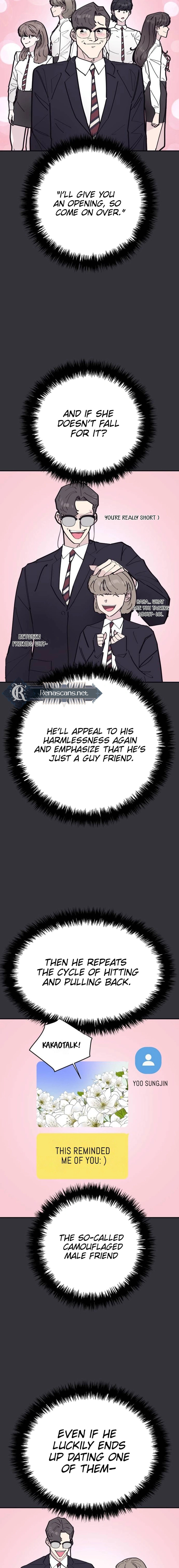 The One in My Class Chapter 8 page 17 - 