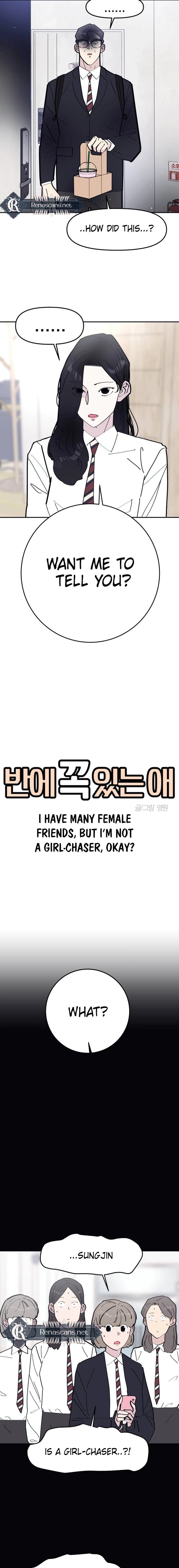The One in My Class Chapter 8 page 4 - 