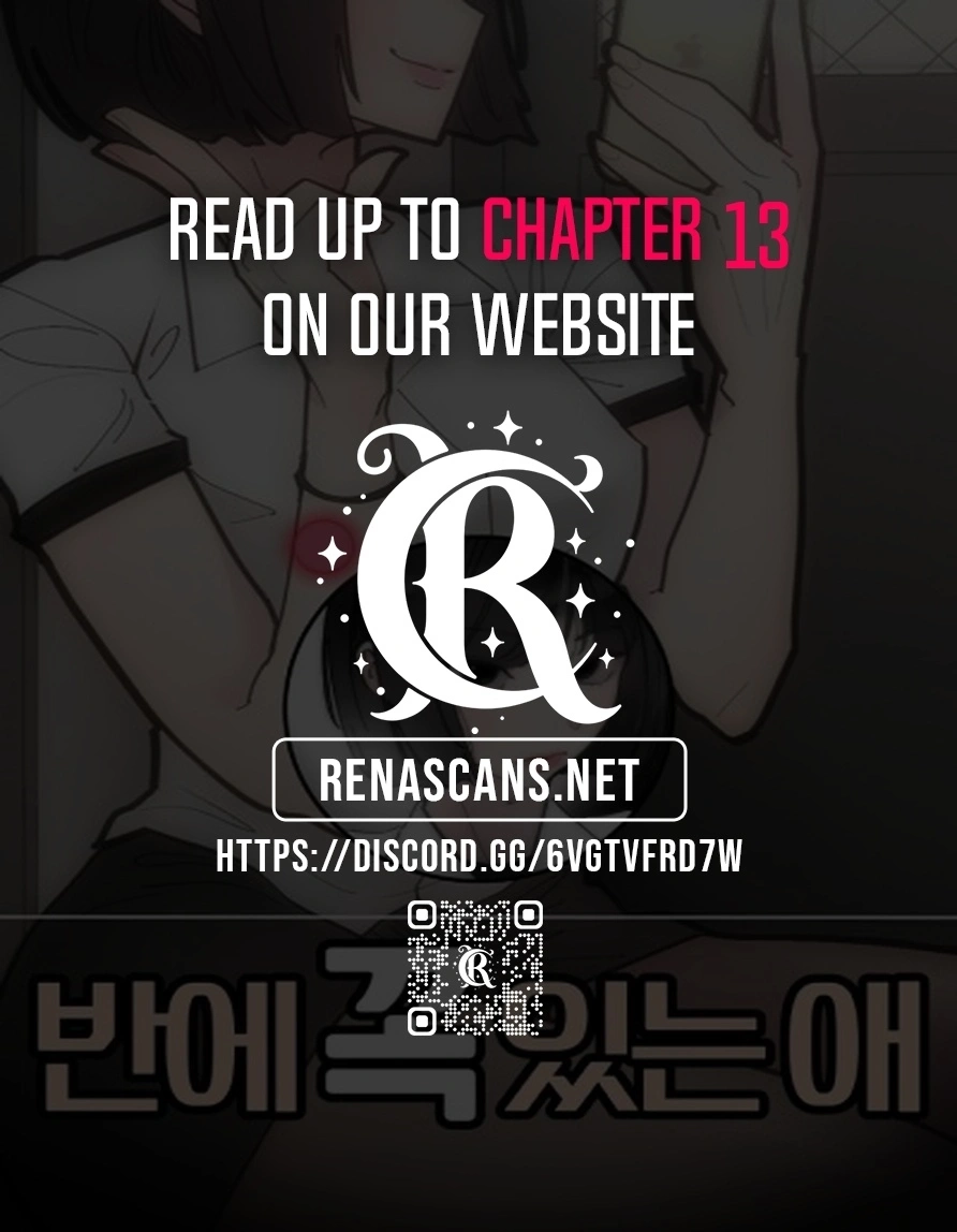 The One in My Class Chapter 88 page 22 - 