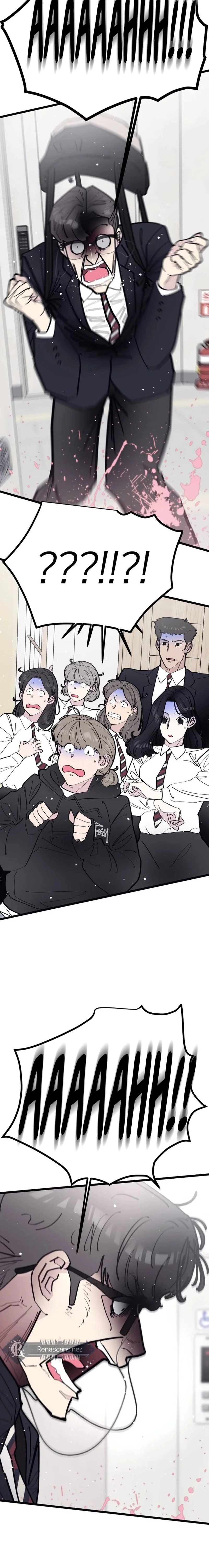 The One in My Class Chapter 98 page 2 - 