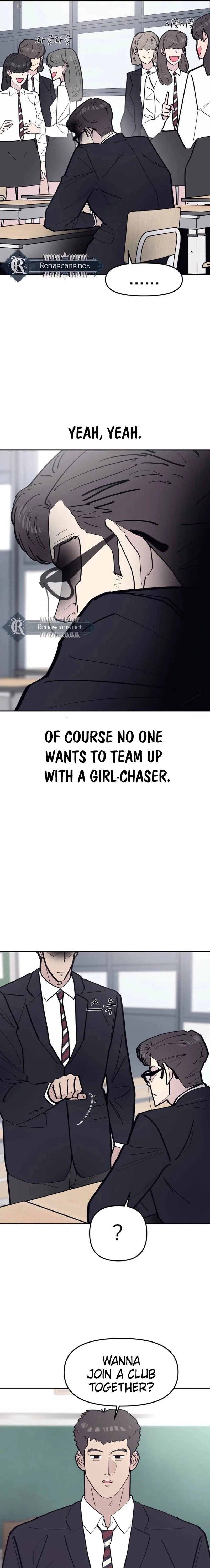 The One in My Class Chapter 98 page 14 - 