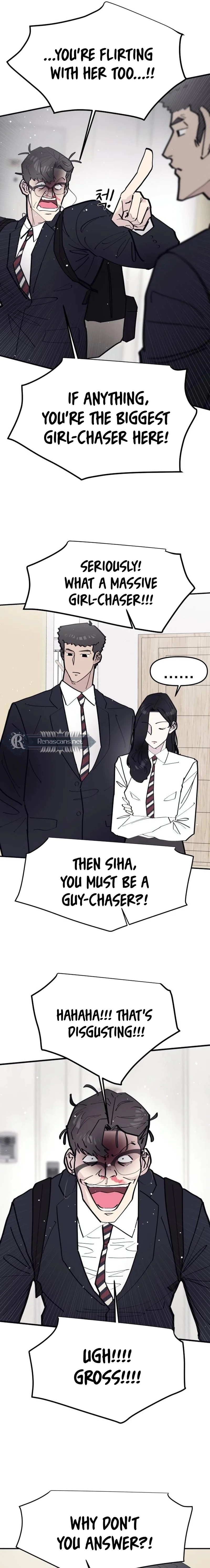 The One in My Class Chapter 98 page 5 - 
