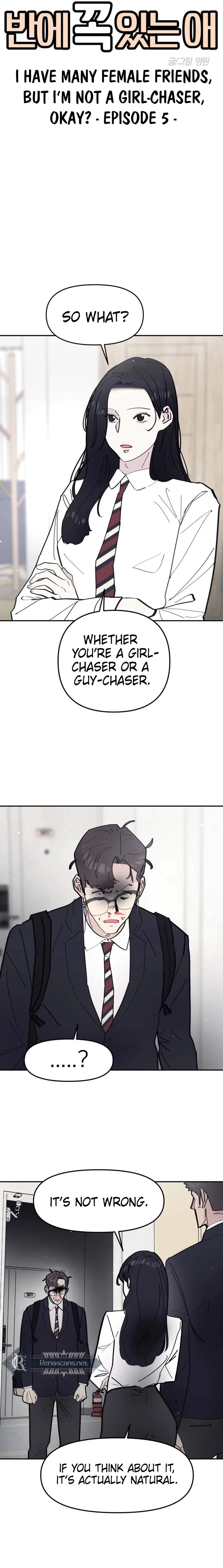The One in My Class Chapter 98 page 7 - 