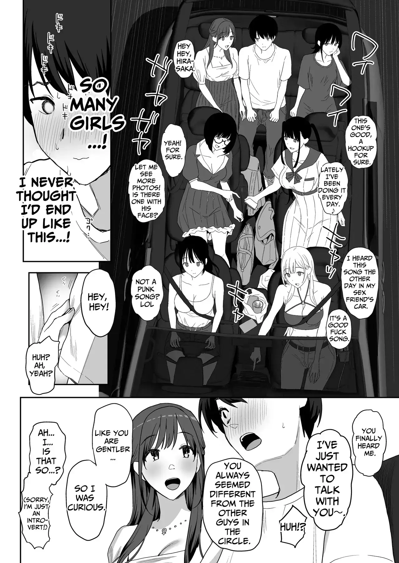 The Only Guy at the Club Getaway Chapter 1 page 16 - 