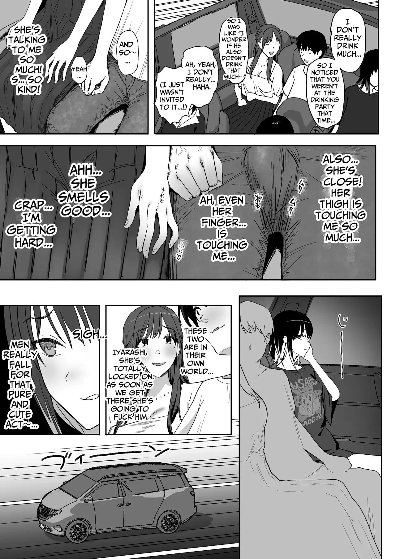 The Only Guy at the Club Getaway Chapter 1 page 17 - 