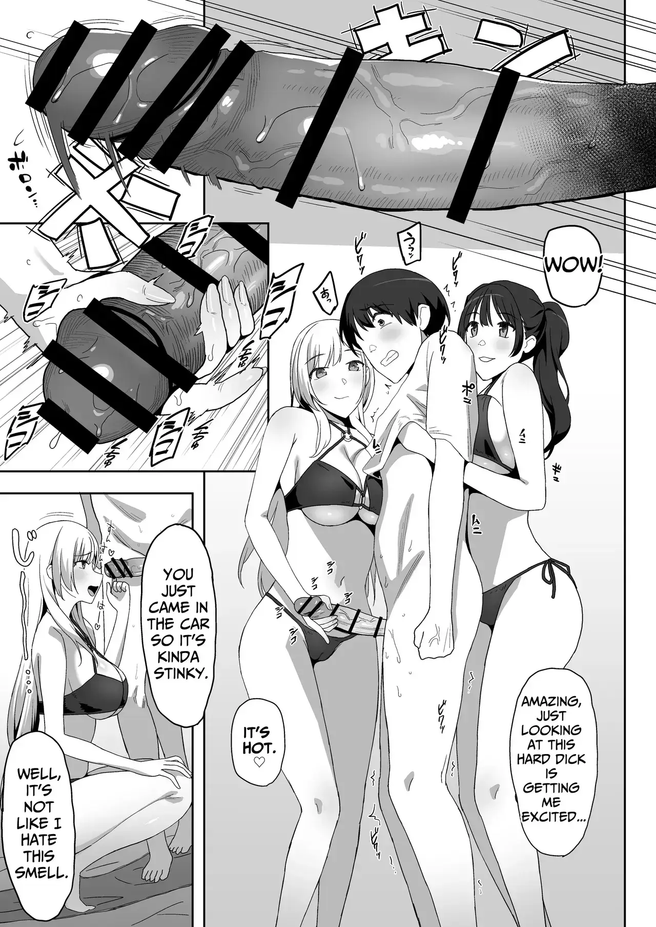 The Only Guy at the Club Getaway Chapter 1 page 29 - 