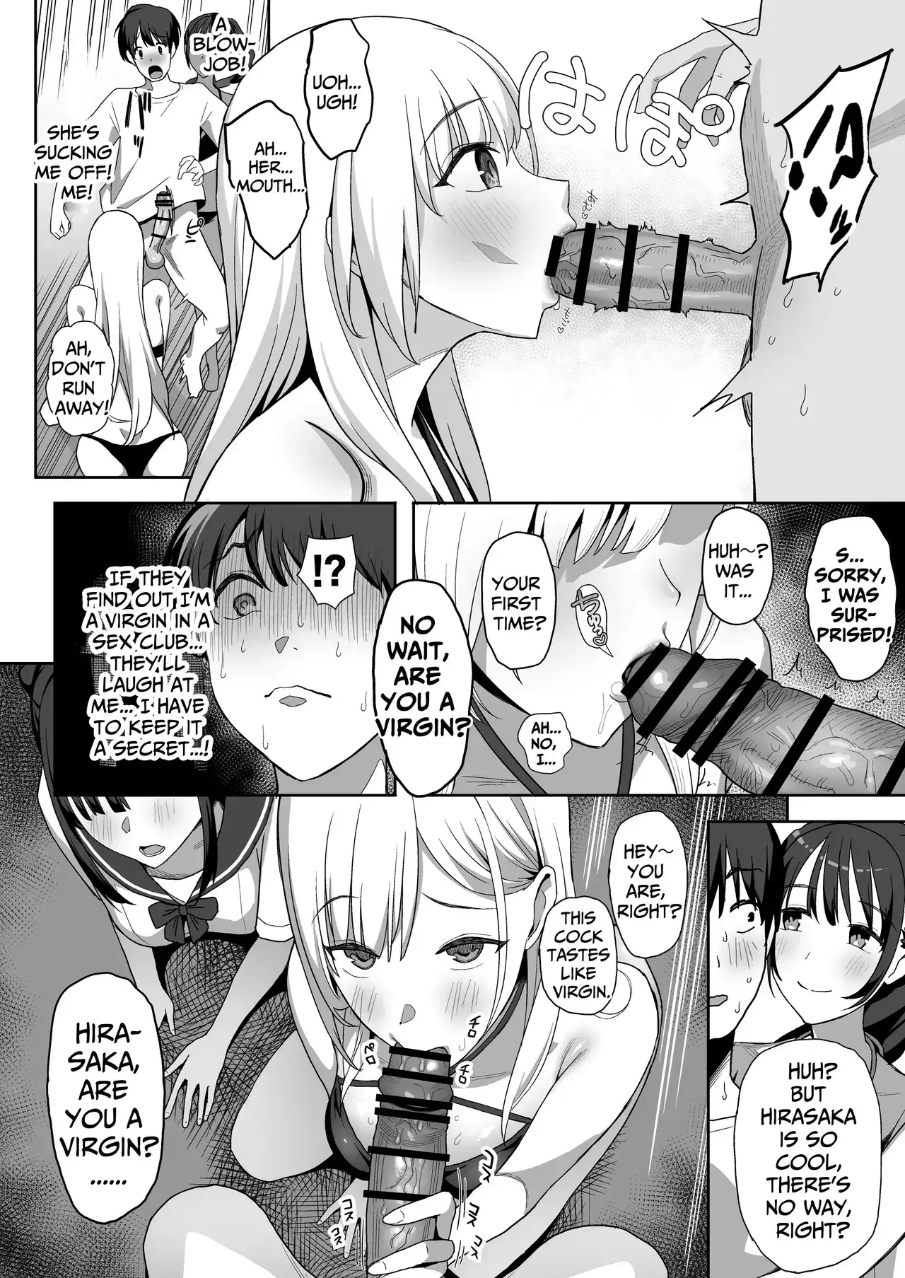 The Only Guy at the Club Getaway Chapter 1 page 30 - 