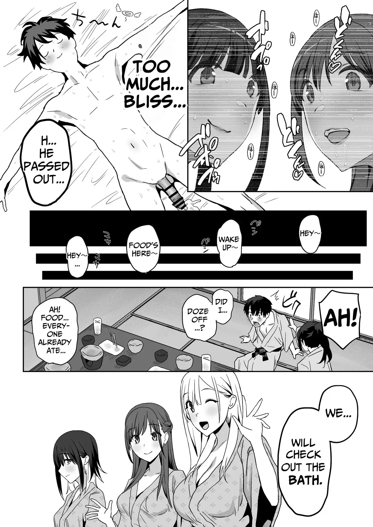 The Only Guy at the Club Getaway Chapter 1 page 64 - 