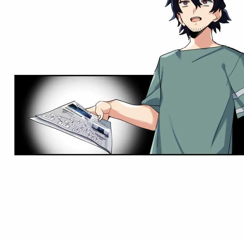 The Only New Game+ Hardcore Gamer ~I’m so Overpowered, I Shattered the Game’s Balance~ Chapter 1 page 49 - 