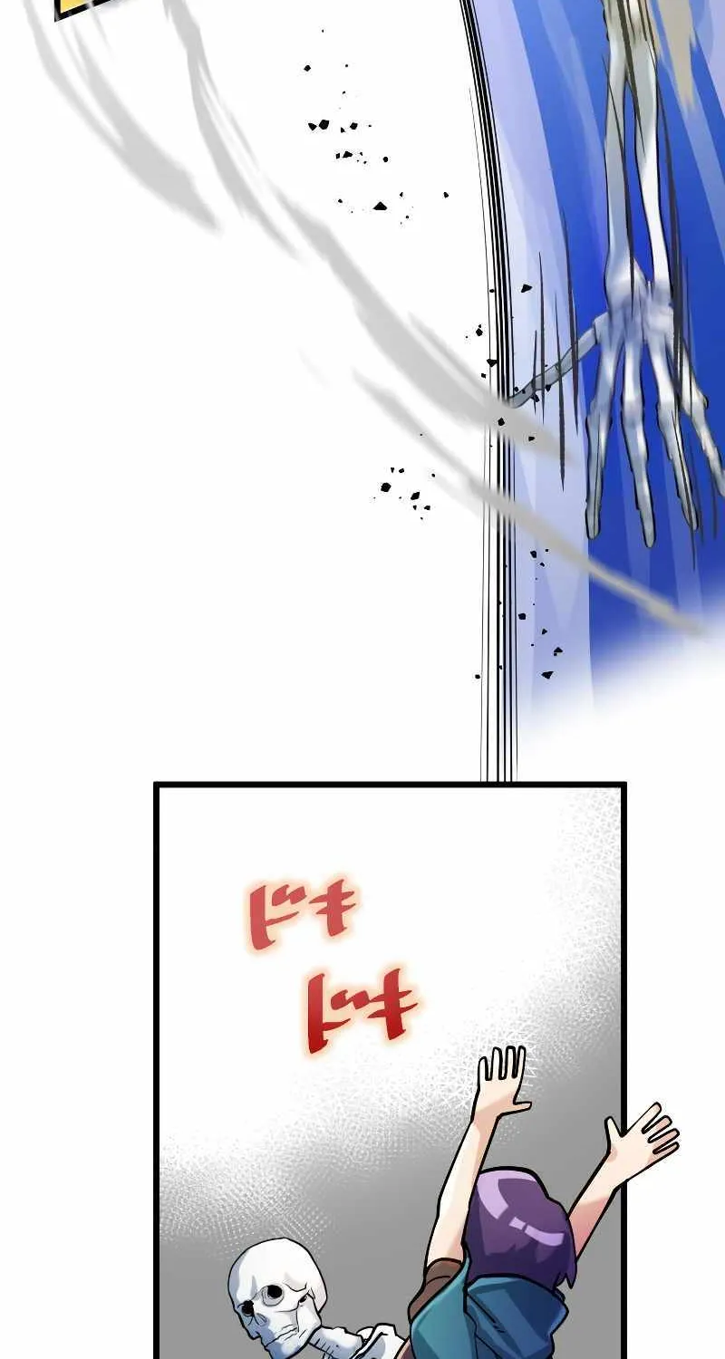 The Only New Game+ Hardcore Gamer ~I’m so Overpowered, I Shattered the Game’s Balance~ Chapter 10 page 21 - 