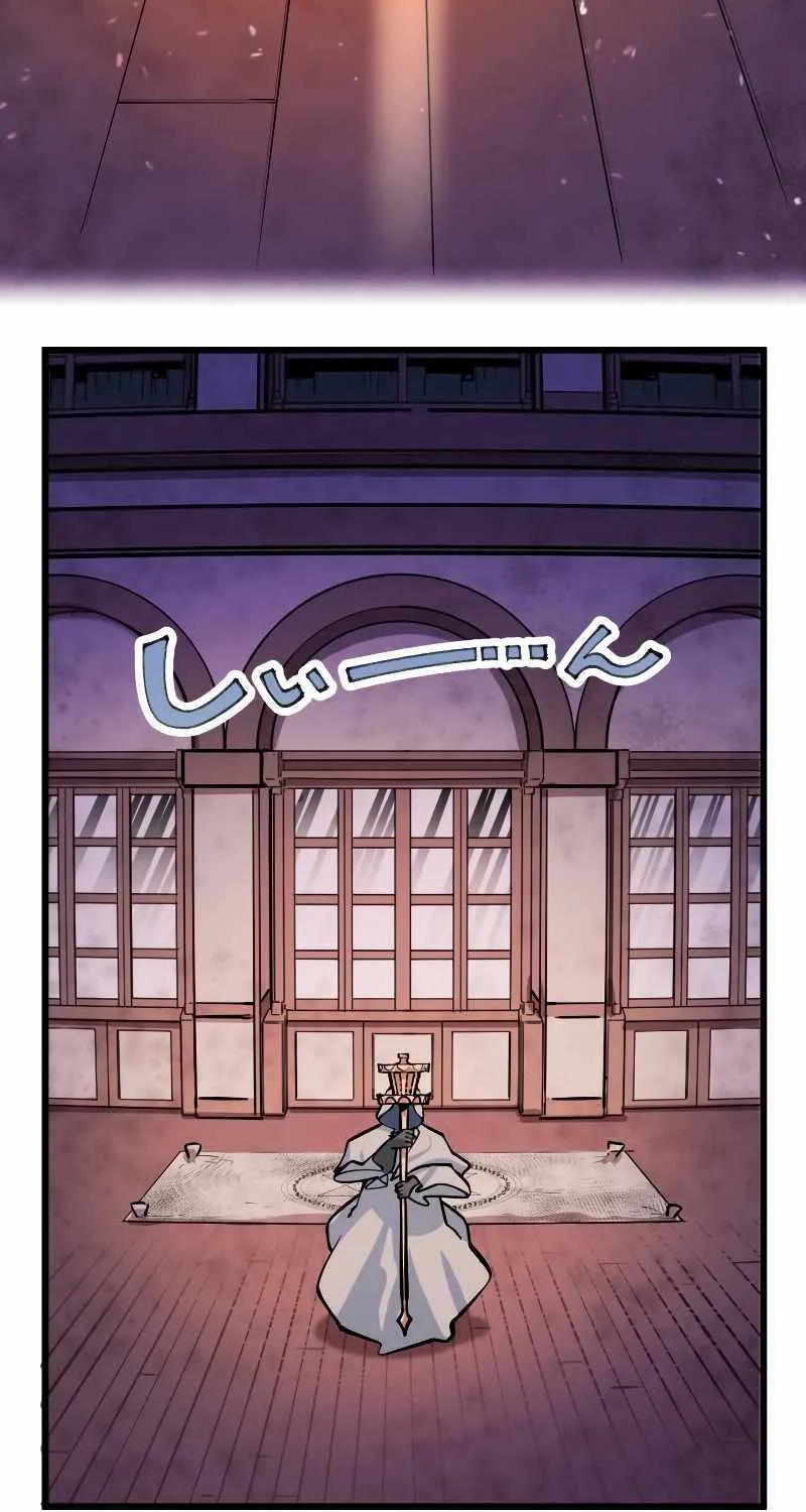 The Only New Game+ Hardcore Gamer ~I’m so Overpowered, I Shattered the Game’s Balance~ Chapter 10 page 71 - 