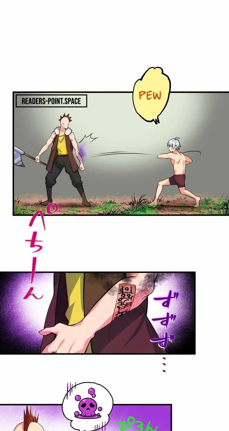 The Only New Game+ Hardcore Gamer ~I’m so Overpowered, I Shattered the Game’s Balance~ Chapter 3 page 18 - 
