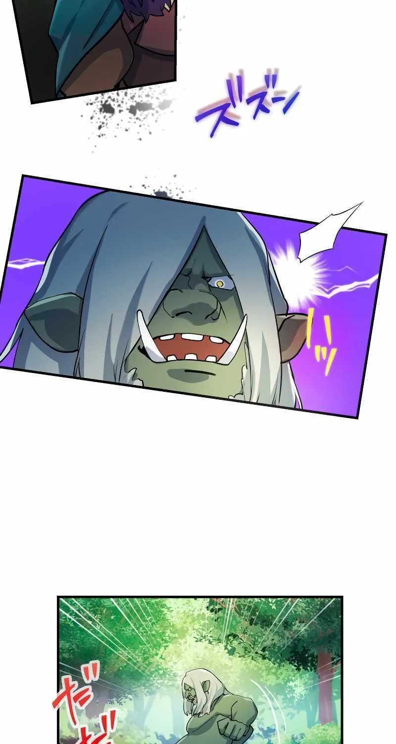 The Only New Game+ Hardcore Gamer ~I’m so Overpowered, I Shattered the Game’s Balance~ Chapter 6 page 75 - 
