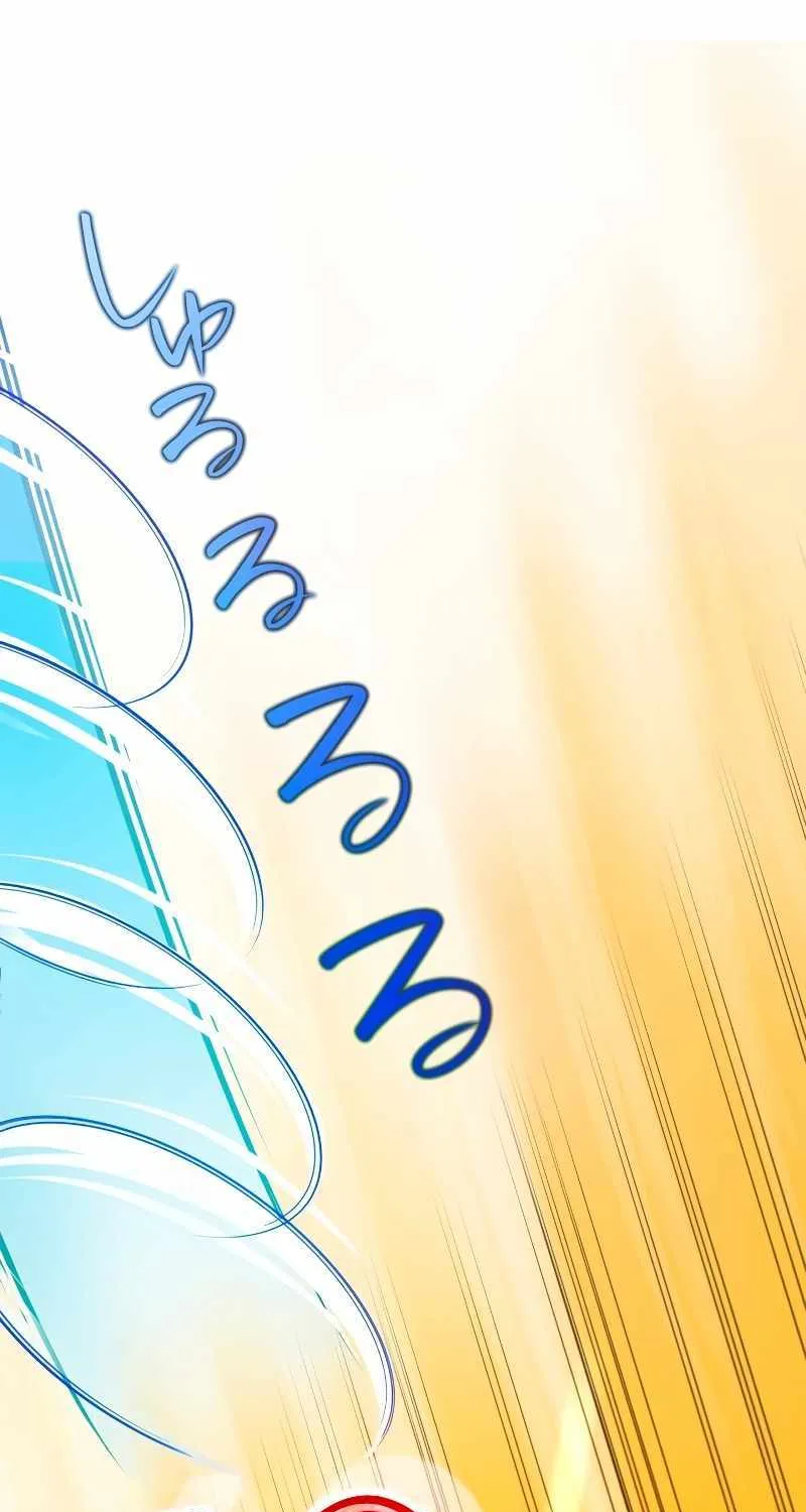 The Only New Game+ Hardcore Gamer ~I’m so Overpowered, I Shattered the Game’s Balance~ Chapter 7 page 68 - 