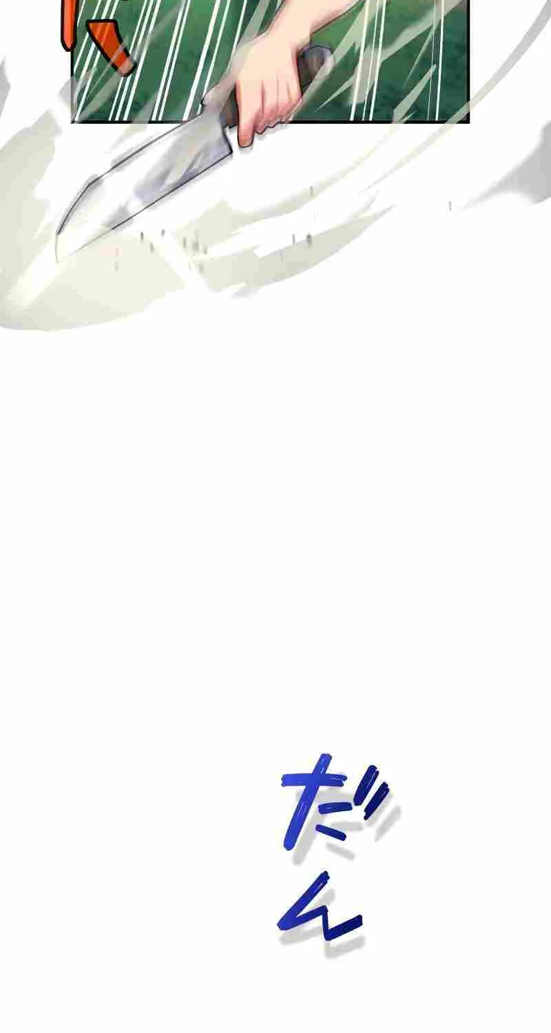 The Only New Game+ Hardcore Gamer ~I’m so Overpowered, I Shattered the Game’s Balance~ Chapter 7 page 87 - 