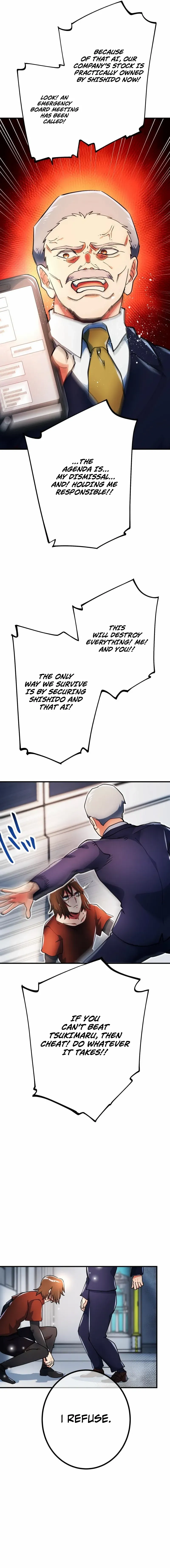 The Only New Game+ Hardcore Gamer ~I’m so Overpowered, I Shattered the Game’s Balance~ Chapter 86 page 4 - 