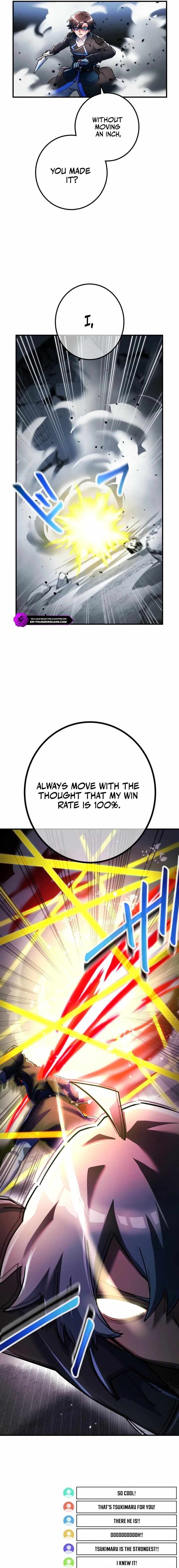 The Only New Game+ Hardcore Gamer ~I’m so Overpowered, I Shattered the Game’s Balance~ Chapter 92 page 23 - 